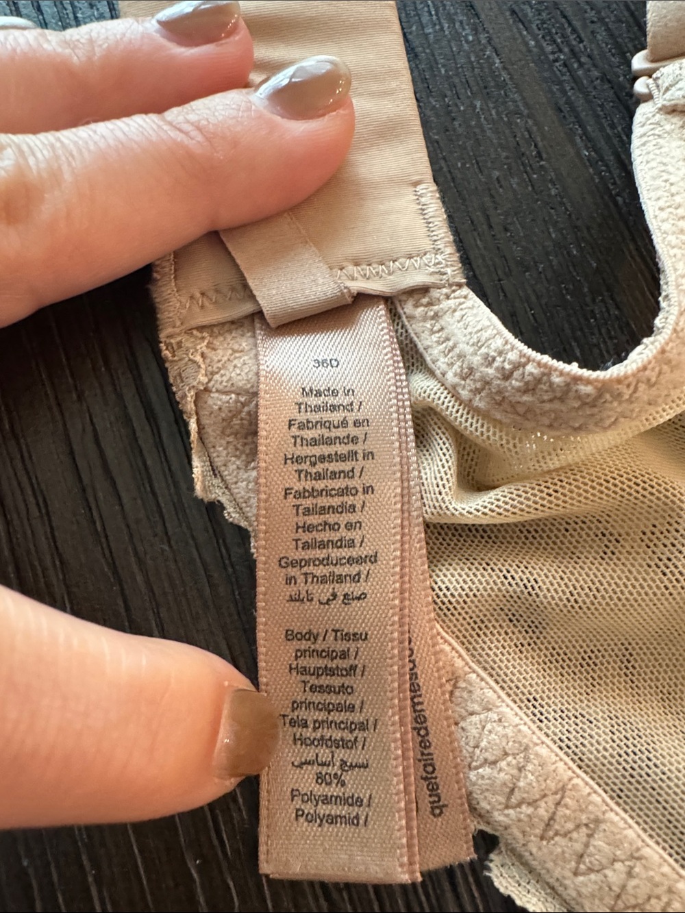 SKIMS Fits Everybody Lace T-Shirt Bra, 36D, Clay - Picture 3 of 7